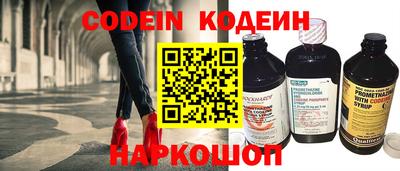 гашиш Будённовск