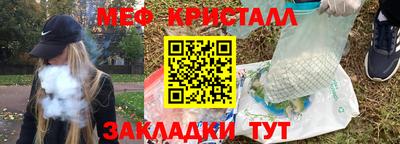 гашиш Будённовск