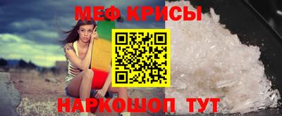 гашиш Будённовск