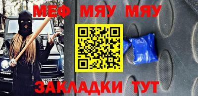 гашиш Будённовск