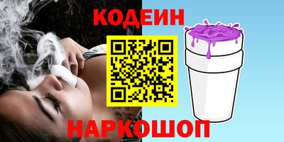 гашиш Будённовск