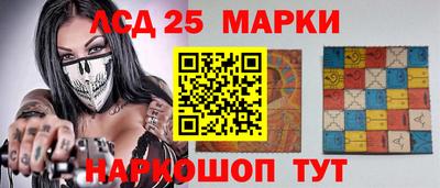 дживик Бугуруслан