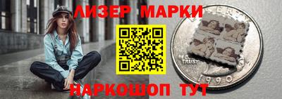 дживик Бугуруслан