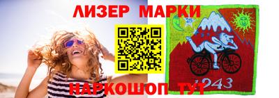дживик Бугуруслан