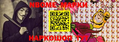 дживик Бугуруслан
