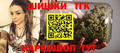 гашиш Будённовск