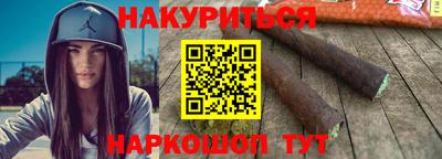 MESCALINE Бузулук