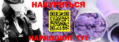 дживик Бугуруслан