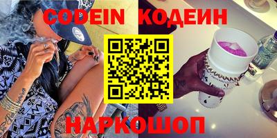 дживик Бугуруслан
