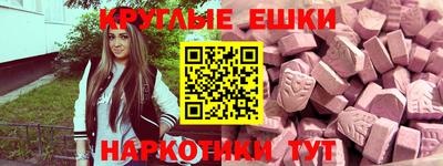 дживик Бугуруслан