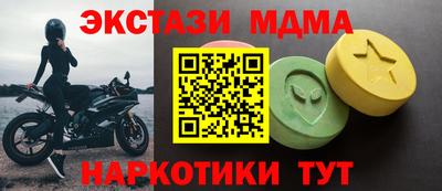 гашиш Будённовск