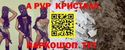 гашиш Будённовск