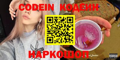 дживик Бугуруслан