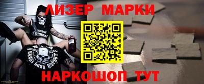 дживик Бугуруслан