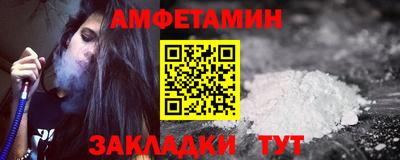 MESCALINE Бузулук