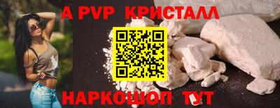 гашиш Будённовск