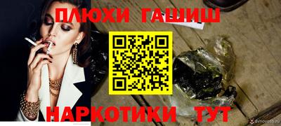дживик Бугуруслан