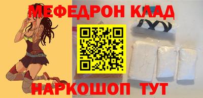 гашиш Будённовск